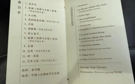 Çində Azərbaycan prezidentinə hansı təamlar təqdim olundu?