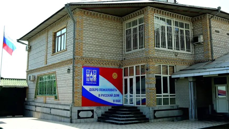 “Rus evi”nin əməkdaşı ev dustaqlığına buraxıldı - Oşda