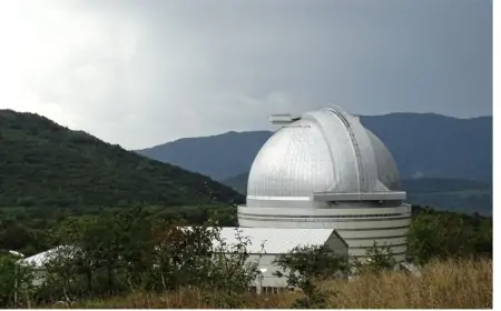 Şamaxı Rəsədxanasından avqustun bu günləri ilə bağlı XƏBƏRDARLIQ  