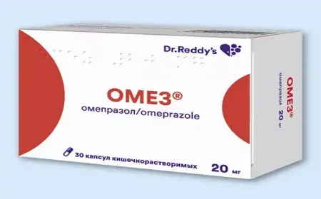 Omez dərmanı - İstifadə qaydası, təsiri və mümkün risklər