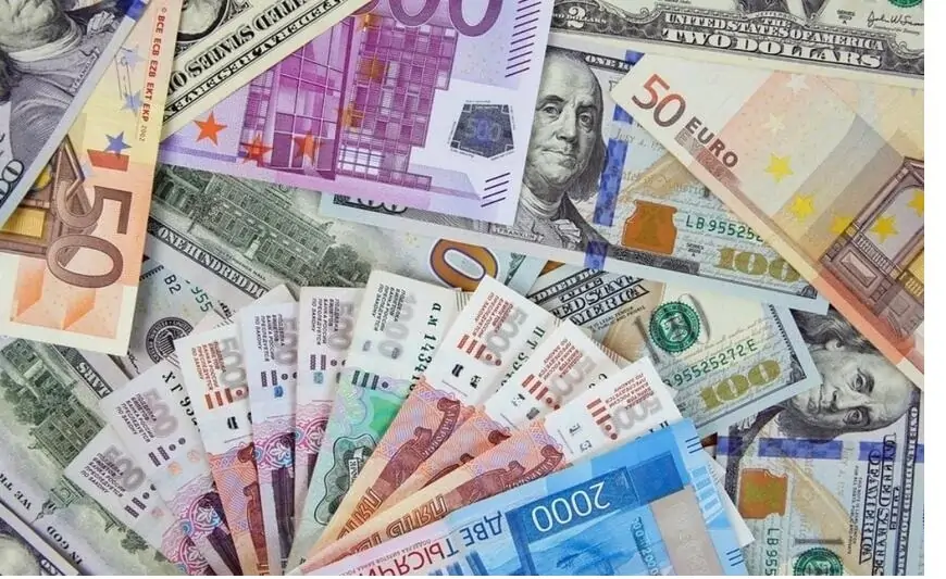 Bu günün valyuta məzənnəsi 