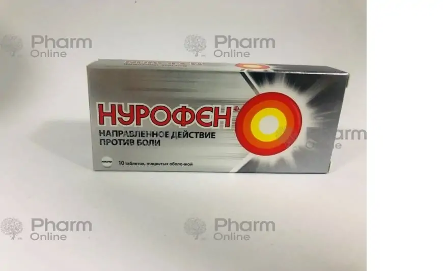 Nurofen - Təyinatı və əks təsirləri  