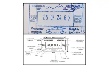 Ermənistan möhürlərdə Ağrı dağının təsvirini ləğv etdi