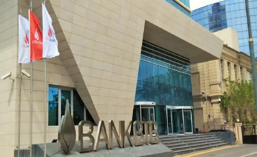 "Bank BTB" ən çox şikayət edilən bank oldu 