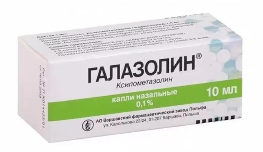 Qalazolin burun damcısı haqqında məlumat 